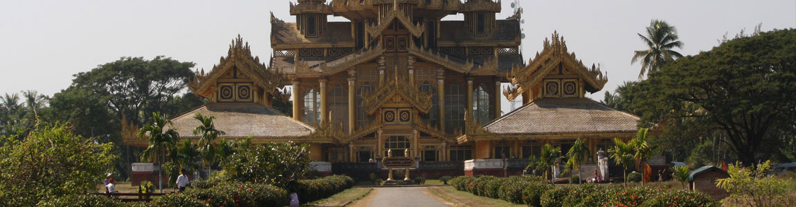 Bago Myanmar